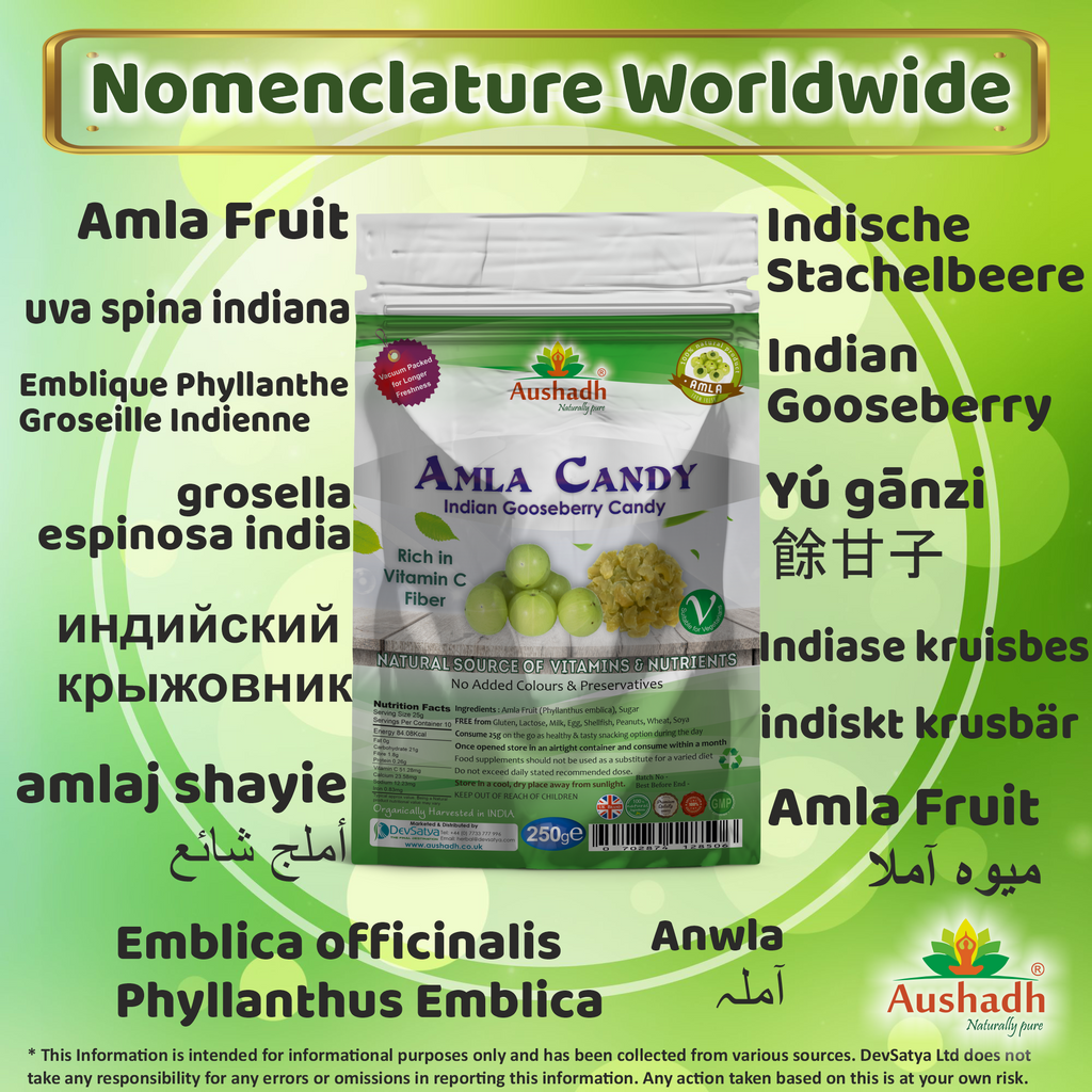 Amla Fruit (Gooseberry) Candy 250grm