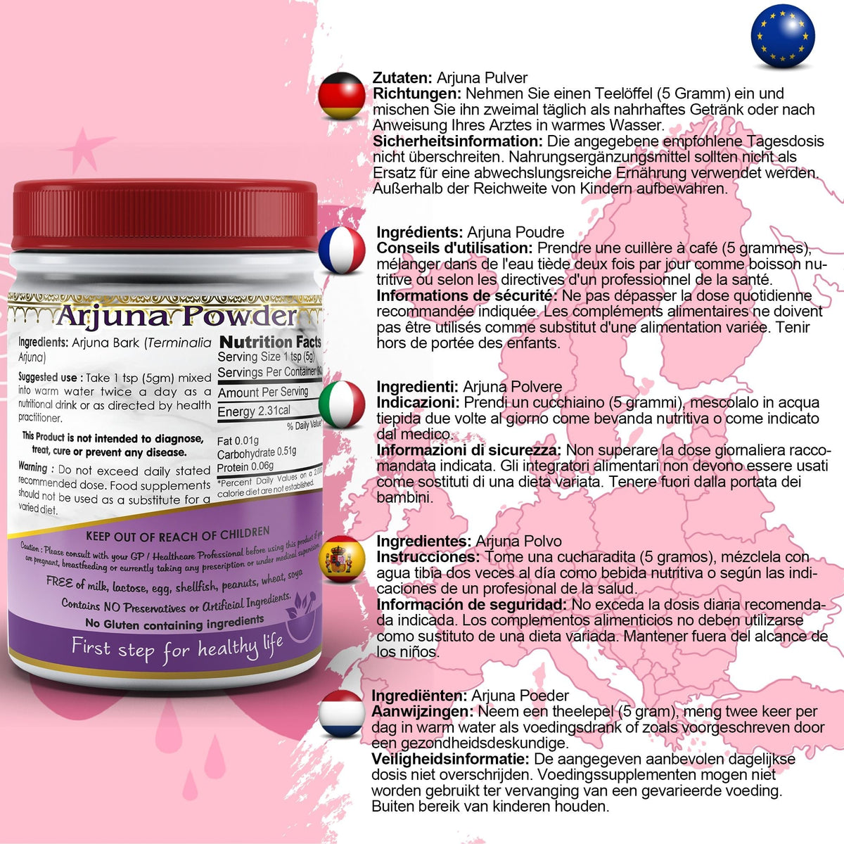 Aushadh Arjuna Powder 100 gram - Heart Health Support