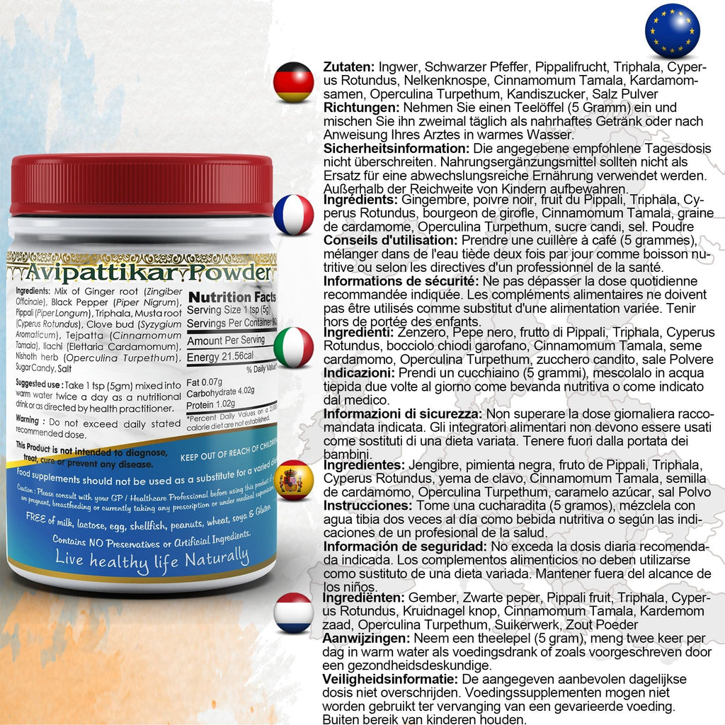 DivyaHerb Avipattikar Powder 100 gram - Stomach Comfort Support