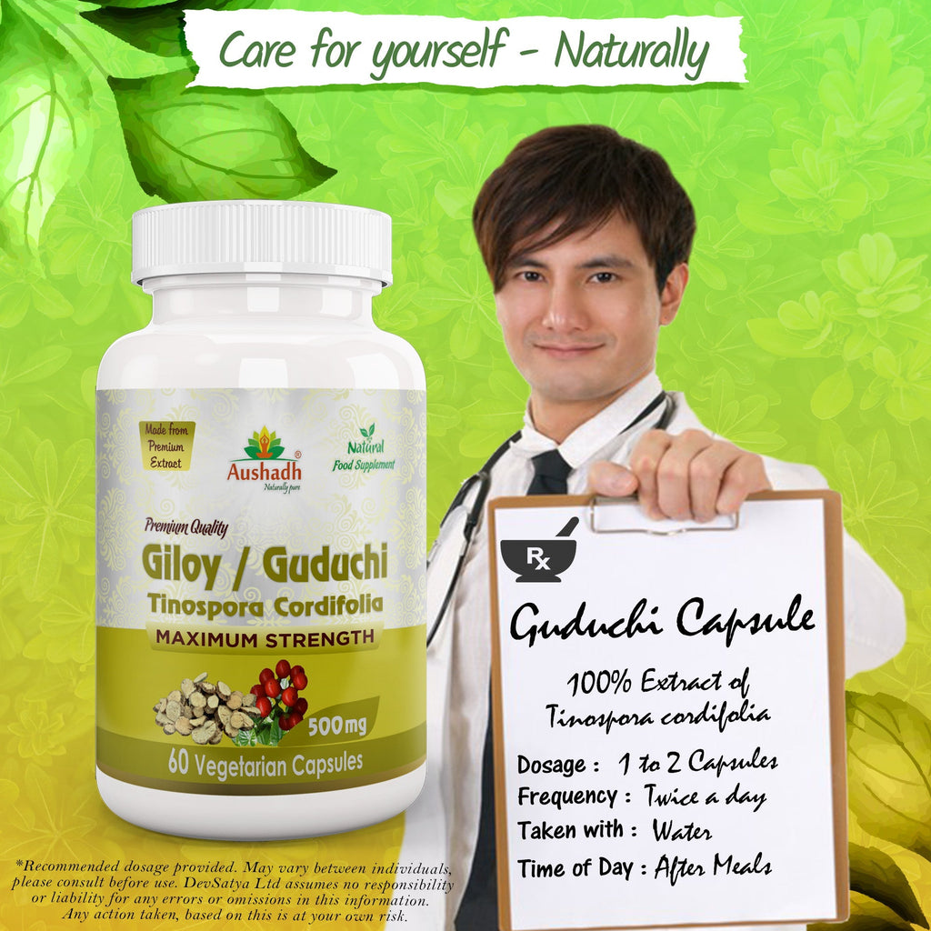 Aushadh Guduchi with Amla Capsules (Giloy, Tinospora Cordifolia) Immune Wellness & Antioxidant Support - Vegan, Gluten Free, Non-GMO, 60 Capsules