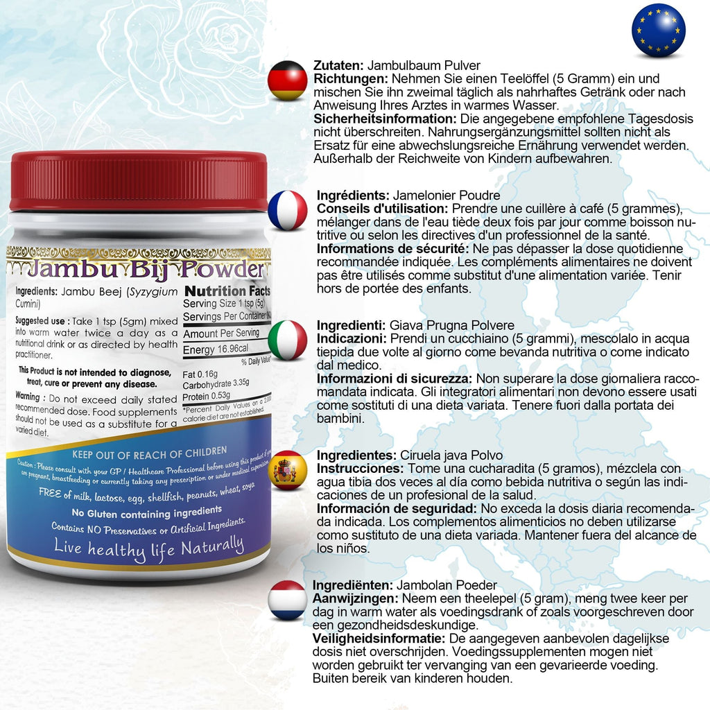 DivyaHerb Jambu Bij Powder 100 gram - Daily Wellness Support