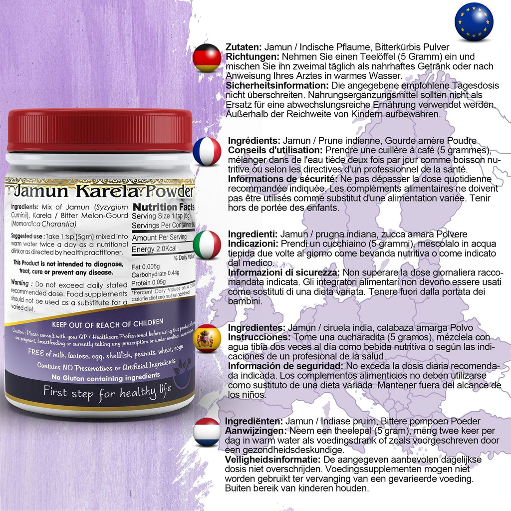 Aushadh Jamun Karela Powder 100 gram - Daily Wellness Support