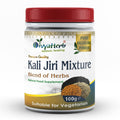 DivyaHerb Kali Jiri Mixture Powder 100 gram - Daily Wellness Support