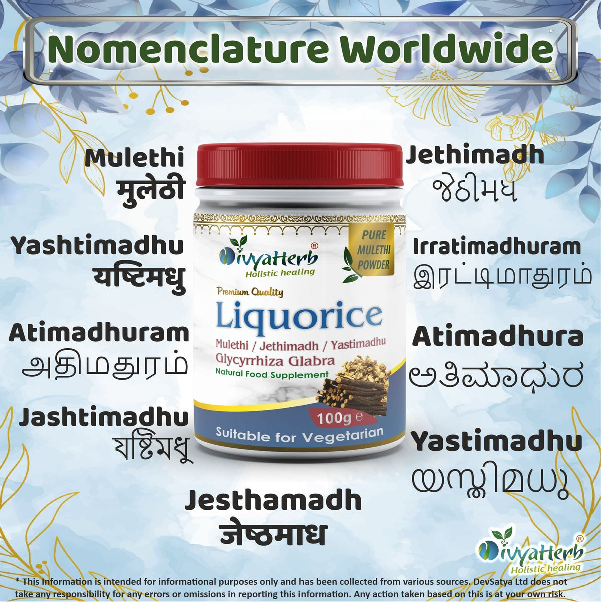 DivyaHerb Liquorice Root Powder 100 gram - Throat Comfort Support