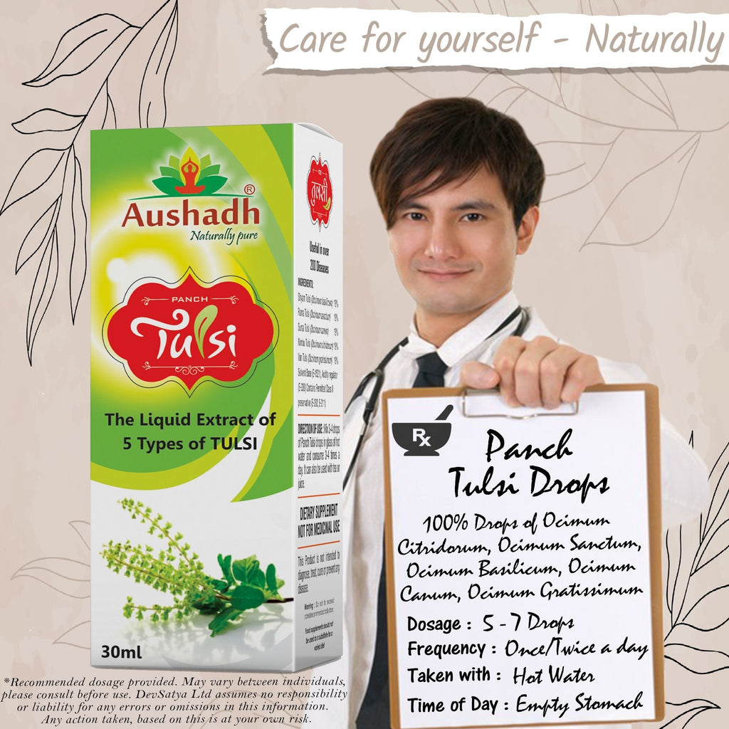 Tulsi Drops 30mL